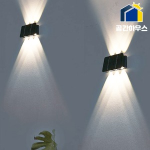 태양광 렌즈 빔 벽부등 LED 부착조명 야외벽등 옥외전등